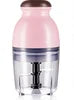 600ml Multi-Functional Electric Baby Food Machine Household Cooking Machine for Meat Vegetables Fruits Juicer Complementary Food
